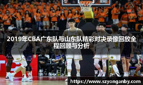 球王会体育平台登录入口